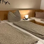 Апартаменты Schmid *